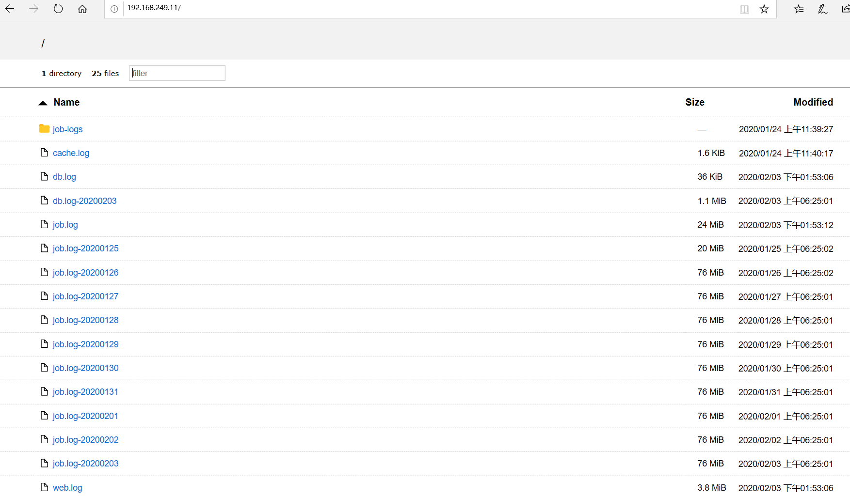 harbor-use-log-file-online