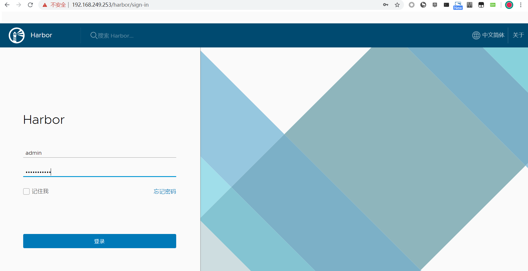 harbor-use-web-signin